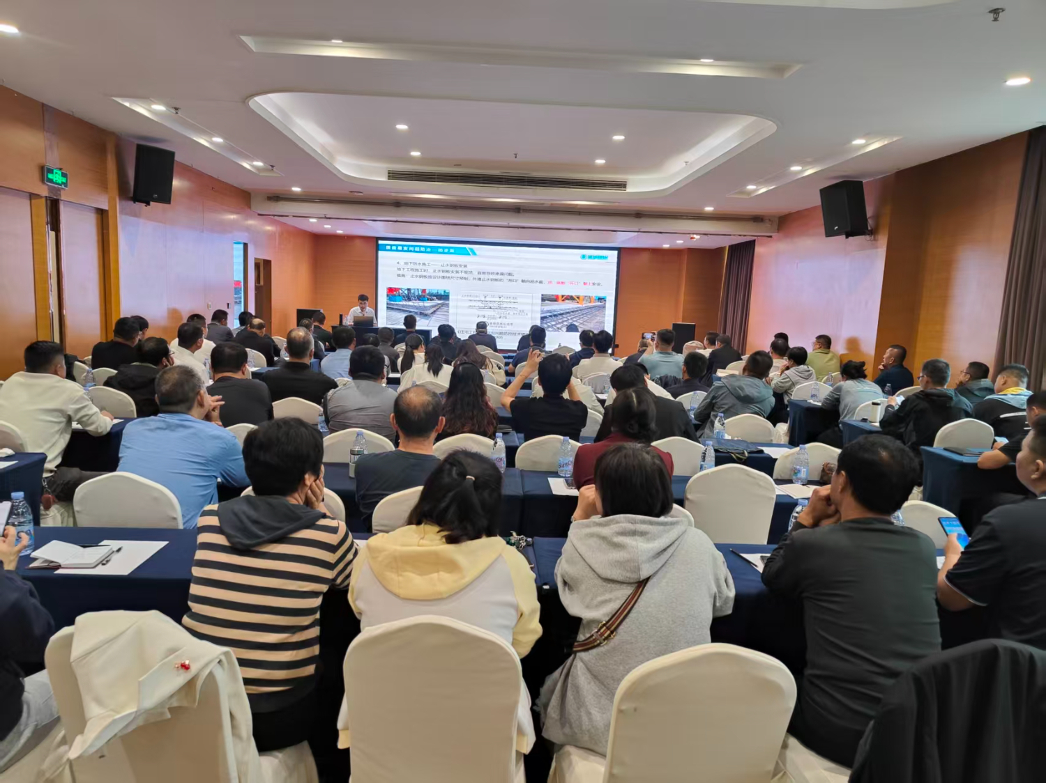 聊城市成功举办“品质筑家 好房惠民”质量月公益讲座活动