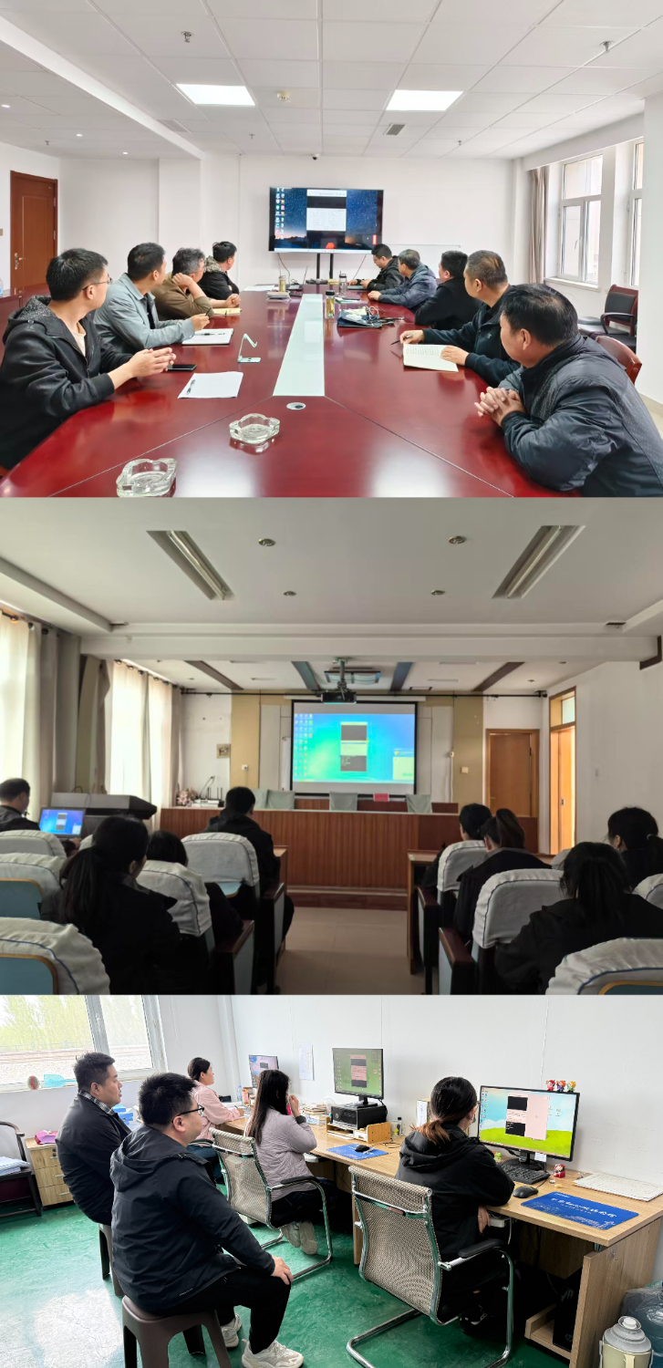 聊城市建设工程质量技术协会组织参加精品工程创优资料线上公益培训