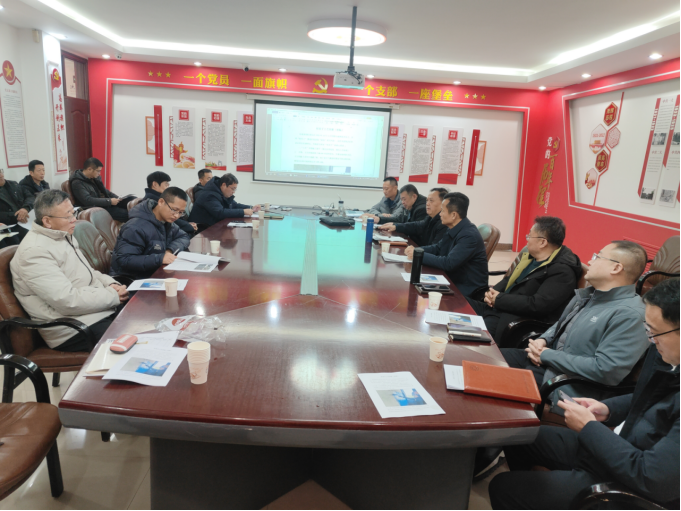 聚焦“六不”工艺标准  好房子工艺创新研讨会顺利召开