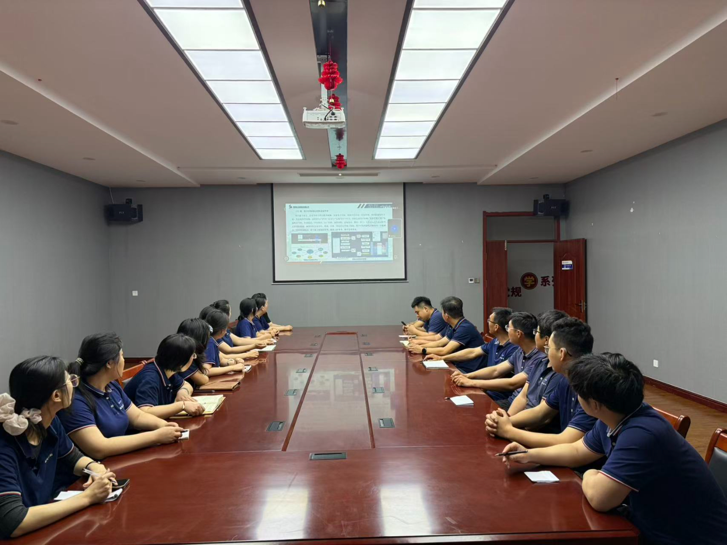 聊城市建设工程质量技术协会开展精品工程创建专题线上培训